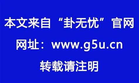 喜用神木|如何运用喜用神，达到改运的目的